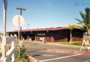 Kahului Airport December 1989