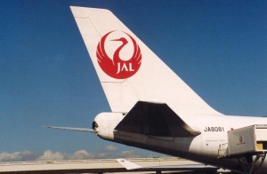 Japan Air Lines, Honolulu International Airport, 1994. 