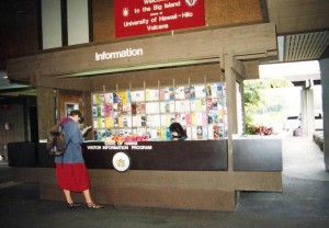 Hilo International Airport 1994