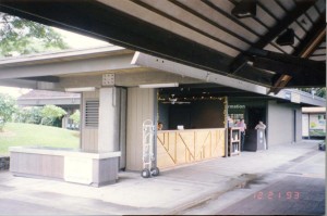 Keahole Airport, Kailua-Kona, Hawaii, December 21, 1993.