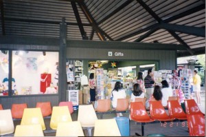Keahole Airport, Kailua-Kona, Hawaii, December 21, 1993.