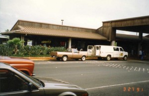Lihue Airport Rental Car Building, Kauai, March 27, 1991.   