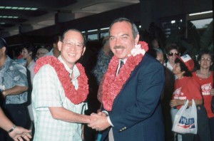 DOT Director Ed Hirata and Governor John Waihee at the dedication of Kahului Airport 1990