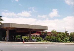 Kahului Airport 1994