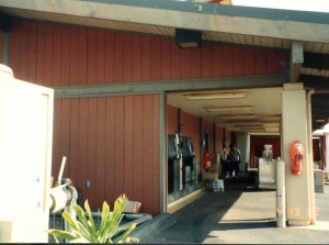 Kapalua Airport April 14, 1992  