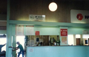 Molokai Airport April 22, 1992