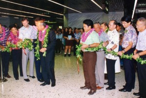 Dedication of Baggage Claim Area, Overseas Terminal, Honolulu International Airport, 1994.