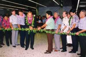 Dedication of Baggage Claim Area, Overseas Terminal, Honolulu International Airport, 1994.