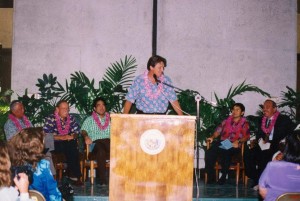 Rex Johnson, Director of the Hawaii Department of Transportation, presides over dedication of new baggage claim facility, Honolulu International Airport, 1994.