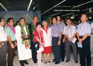 Governor John Waihee participated in the dedication of the new baggage claim facilities at Honolulu International Airport, 1994.